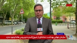 برگزاری دو نشست دفاعی در اروپا؛ حمایت از اوکراین تا امنیت تنگه هرمز و پیامدهای جنگ خاورمیانه