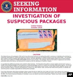 The FBI released this poster, Oct. 25, 2018, asking for the public's assistance in finding the people responsible for sending suspicious packages to multiple locations across the United States.