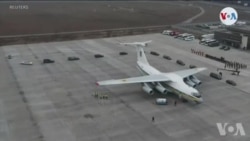 Ikrèn Resevwa Kadav 11 nan Sitwayen l Ki Te Pèdi Lavi yo nan Aksidan Avyon nan Teheran an