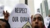 Афганське духовенство вимагає публічного покарання за спалення Корану
