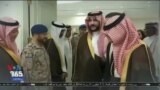 اخبار شبانگاهی