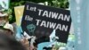 Why Western Countries Back Taiwan Despite Their Pro-China Policies