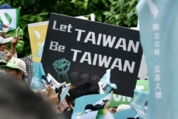 Một cuộc biểu tình ở Đài Loan về vấn đề căn tính của hòn đảo, tháng 10/2018.