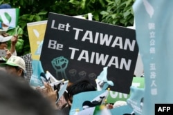 Một cuộc biểu tình ở Đài Loan về vấn đề căn tính của hòn đảo, tháng 10/2018.