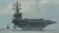 Hàng không mẫu hạm USS Ronald Reagan.