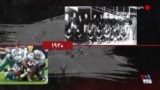 گاه‌شمار تاریخ آمریکا - ۲۰ اوت: از پایان رسمی جنگ داخلی تا پرتاب فضاپیمای «وایکینگ ۱» به سوی مریخ
