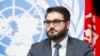افغان مشیر امریکی محکمہٴ خارجہ طلب، تنقیدی بیان مسترد