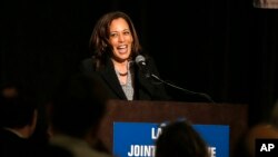 U.S. Sen. Kamala Harris, a candidate for the 2020 Democratic presidential nomination, addresses labor leaders at the California Labor Federal and State Building and Construction Trades Council Legislative Conference Dinner, April 1, 2019, in Sacramento, Calif.