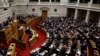 Greek Parliament Begins Debate on Deal with Macedonia