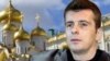 ﻿Rusya'da Cumhurbaşkanlığı Seçimleri Prohorov’un Katılmasıyla Renklendi