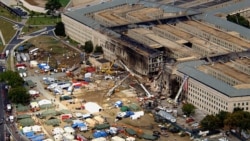 Mesto napada na Pentagon, snimljeno 14. septembra 2001.