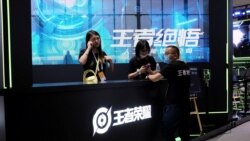中国禁直播未授权游戏 腾讯禁连外网 海外游戏商收入恐锐减