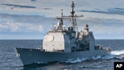 Kapal penjelajah USS San Jacinto (Foto: dok). Pentagon tengah menyelediki sebab-sebab tabrakan sebuah kapal selam angkatan laut AS USS Montpelier dengan kapal penjelajah USS San Jacinto, Sabtu (13/10).