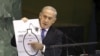 ایرانی جوہری پروگرام پر اسرائیلی وزیرِ اعظم کی تشویش 