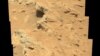 Mars Rover Marks First Year on Red Planet