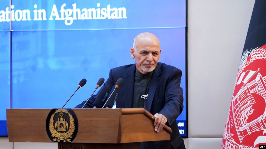 Tổng thống Afghanistan Ashraf Ghani.