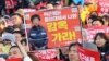 S. Korea's Impeached Leader Silent as Protests Continue