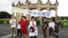 广州活动人士倡议反对就业歧视 