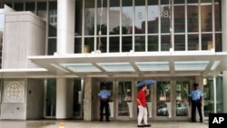 位于华盛顿的世界银行总部大楼入口处 （资料照片）