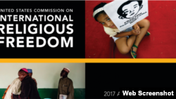 بین الاقوامی مذہبی آزادی برائے 2017 سے متعلق امریکی محکمہ خارجہ کی رپورٹ۔ فائل 
