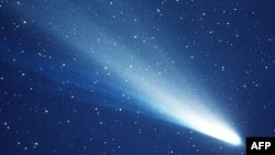 Astronomët në Universitetin e Hauait zbulojnë një kometë të re