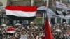 Tù nhân biểu tình chống chính phủ tại Yemen