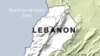 لبنان: شیعہ سنی تصادم میں دو افراد ہلاک