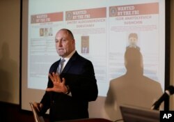 San Francisco Division FBI Special Agent in Charge Jack Bennett during a news conference about a Yahoo security breach March 15, 2017, in San Francisco.