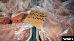 Daging berlabel 'halal' untuk dikonsumsi umat Islam (foto: dok). Produk halal di Norwegia dan Inggris didapati mengandung daging babi.