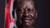 Le leader et candidat de l’opposition Raila Odinga, Nairobi, Kenya, 30 mars 2017. (Facebook/Raila Odinga)