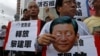 China Expands Crackdown on Free Expression