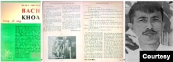 Nguiễn Ngu Í phỏng vấn Tạ Tỵ trên báo Bách Khoa số 131, ngày 15-6-1962, từ trái, bìa và hai trang báo Bách Khoa số 131; phải, chân dung nhà văn nhà báo Nguiễn Ngu Í, người thực hiện đợt phỏng vấn về Quan Niệm Hội Hoạ của khoảng 40 hoạ sĩ Việt Nam.