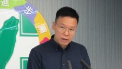 台湾太阳花学运领袖林飞帆出任民进党副秘书长的职务