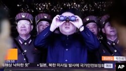 မြောက်ကိုရီးယား ပဲ့ထိန်းတပ်ဒုံးကျည် ထပ်မံပစ်လွတ်