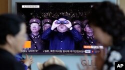 Hình ảnh lãnh tụ Bắc Hàn Kim Jong Un trên truyền hình Hàn Quốc hôm 14/5. 