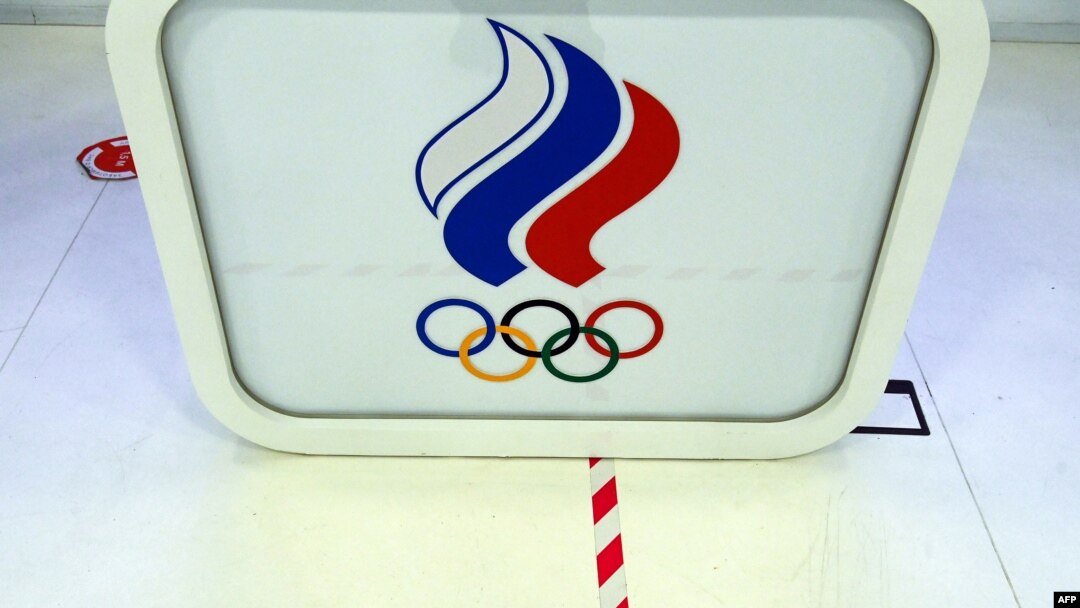 Logo của Ủy ban Olympic Nga (ROC).
