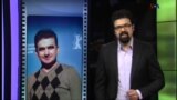 سرزمین قهرمانان و هولوکاست