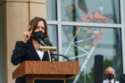 Democratic vice-presidential candidate Sen. Kamala Harris, D-Calif., speaks during the Fairfax 9/11 Remembrance Ceremony, in Fairfax Va., Sept. 11, 2020.