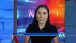 နေ့စဉ် တီဗွီသတင်းလွှာ (၀၈-၂၇-၂၀၂၀) 