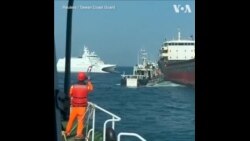 台湾海底电缆疑遭破坏 中资货轮被扣押