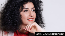 نرگس محمدی برنده جایزه صلح نوبل در ایران زندانی است.