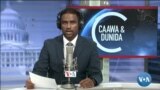 Caawa iyo Dunida
