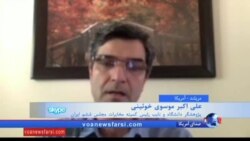 موسوی خوئینی: ارتباط شرکت وودافون نشانه مهمی از رابطه اقتصادی غرب با ایران است