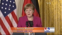 Меркель: Якщо дипломатія провалиться, США та ЄС обговорять наступні кроки