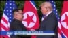 Washington Forum du 15 juin 2018: Le sommet Trump-Kim, début d'une nouvelle ère?