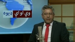 د ډیوه ریډیو د روانو چارو خپرونه په ټي وي