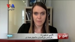 هدف روسیه از مخالفت با شفاف سازی بخش تی برجام