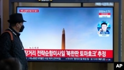 Hàn Quốc: Triều Tiên hôm 22/3 bắn nhiều tên lửa hành trình ngoài khơi bờ biển phía đông.