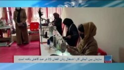 برنامۀ سه‌شنبه خبری آشنا