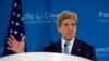 U.S. Secretary of State John Kerry speaks about Pacific trade policy during a speech before the Pacific Council on International Policy at the Omni Hotel in Los Angeles, Calif., April 12, 2016.